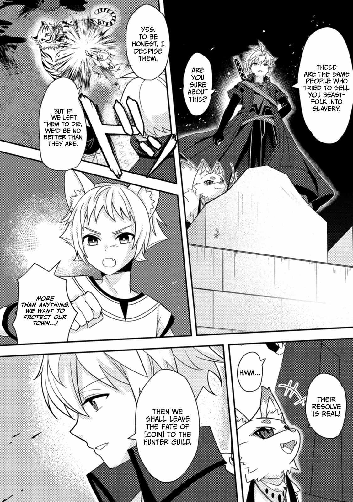 After 100,000 Years of Training in a Super Difficult Dungeon, I Became the World’s Strongest ~The Weakest Incompetent Gains the Upper Hand~ Chapter 15 - Page 4