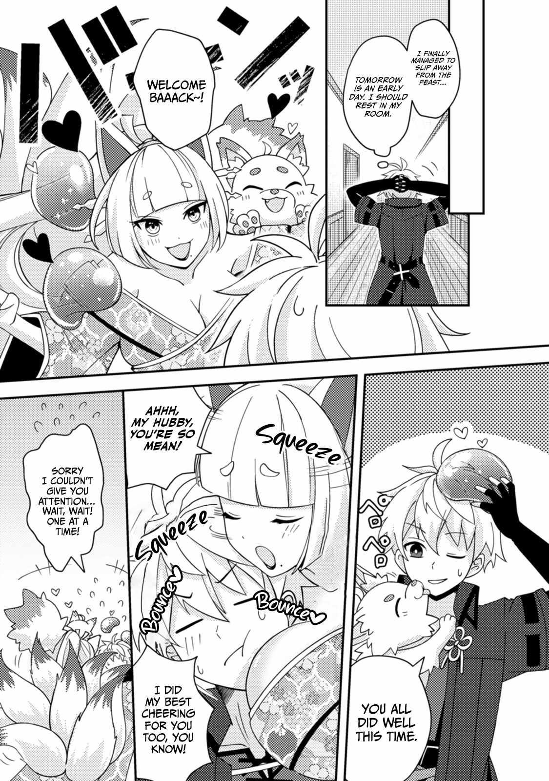 After 100,000 Years of Training in a Super Difficult Dungeon, I Became the World’s Strongest ~The Weakest Incompetent Gains the Upper Hand~ Chapter 16 - Page 9