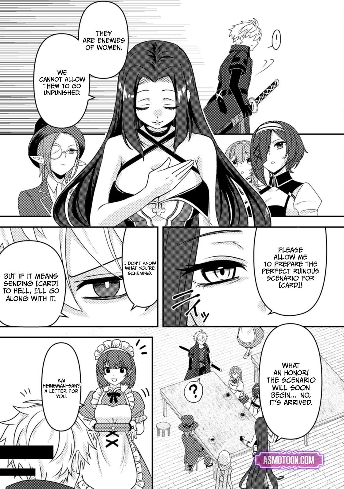 After 100,000 Years of Training in a Super Difficult Dungeon, I Became the World’s Strongest ~The Weakest Incompetent Gains the Upper Hand~ Chapter 18 - Page 8