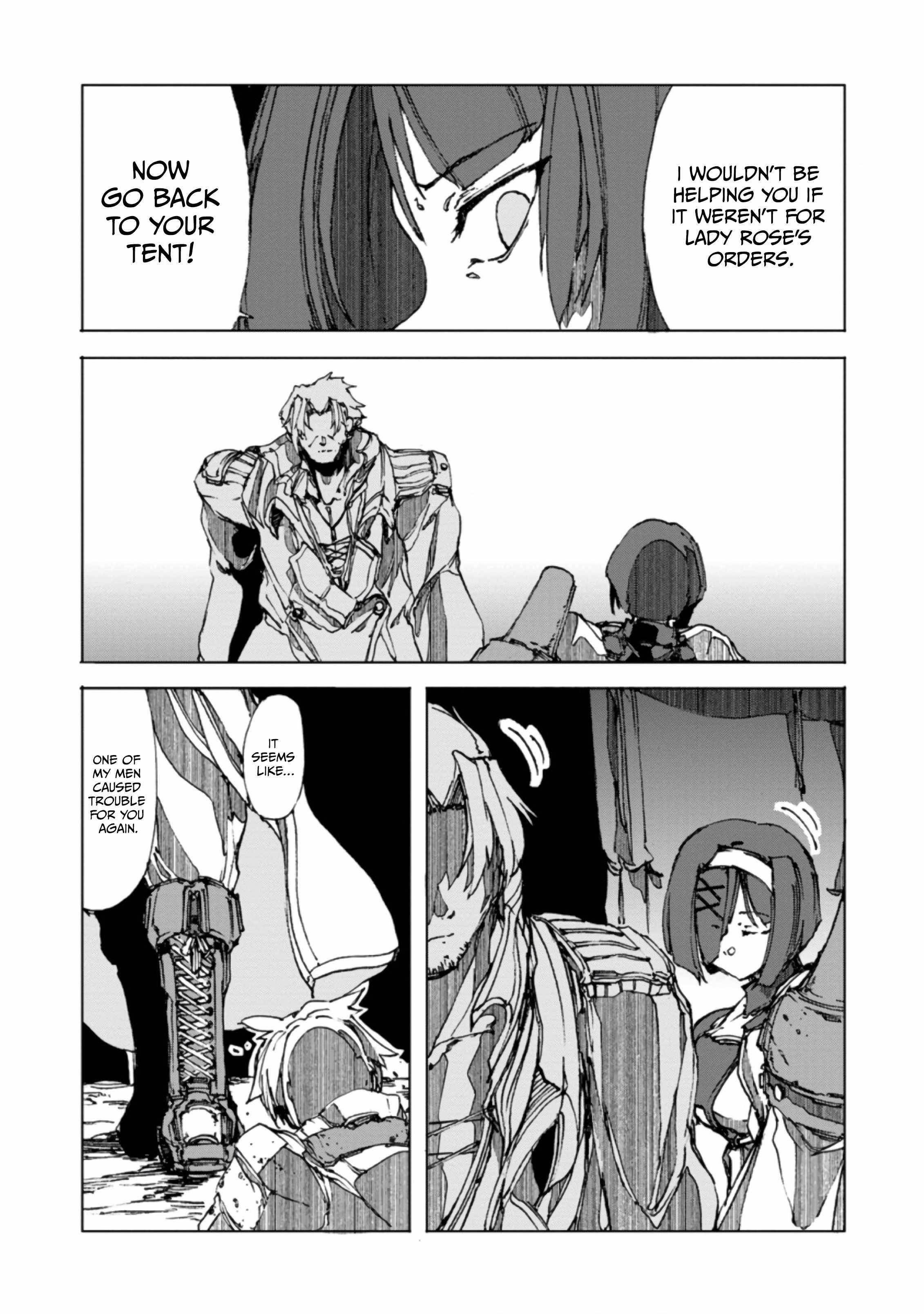 After 100,000 Years of Training in a Super Difficult Dungeon, I Became the World’s Strongest ~The Weakest Incompetent Gains the Upper Hand~ Chapter 2 - Page 15