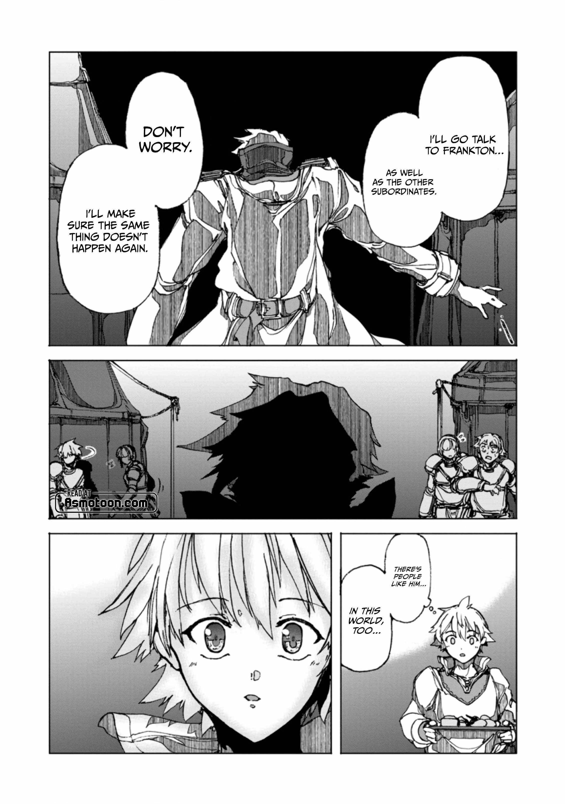 After 100,000 Years of Training in a Super Difficult Dungeon, I Became the World’s Strongest ~The Weakest Incompetent Gains the Upper Hand~ Chapter 2 - Page 21