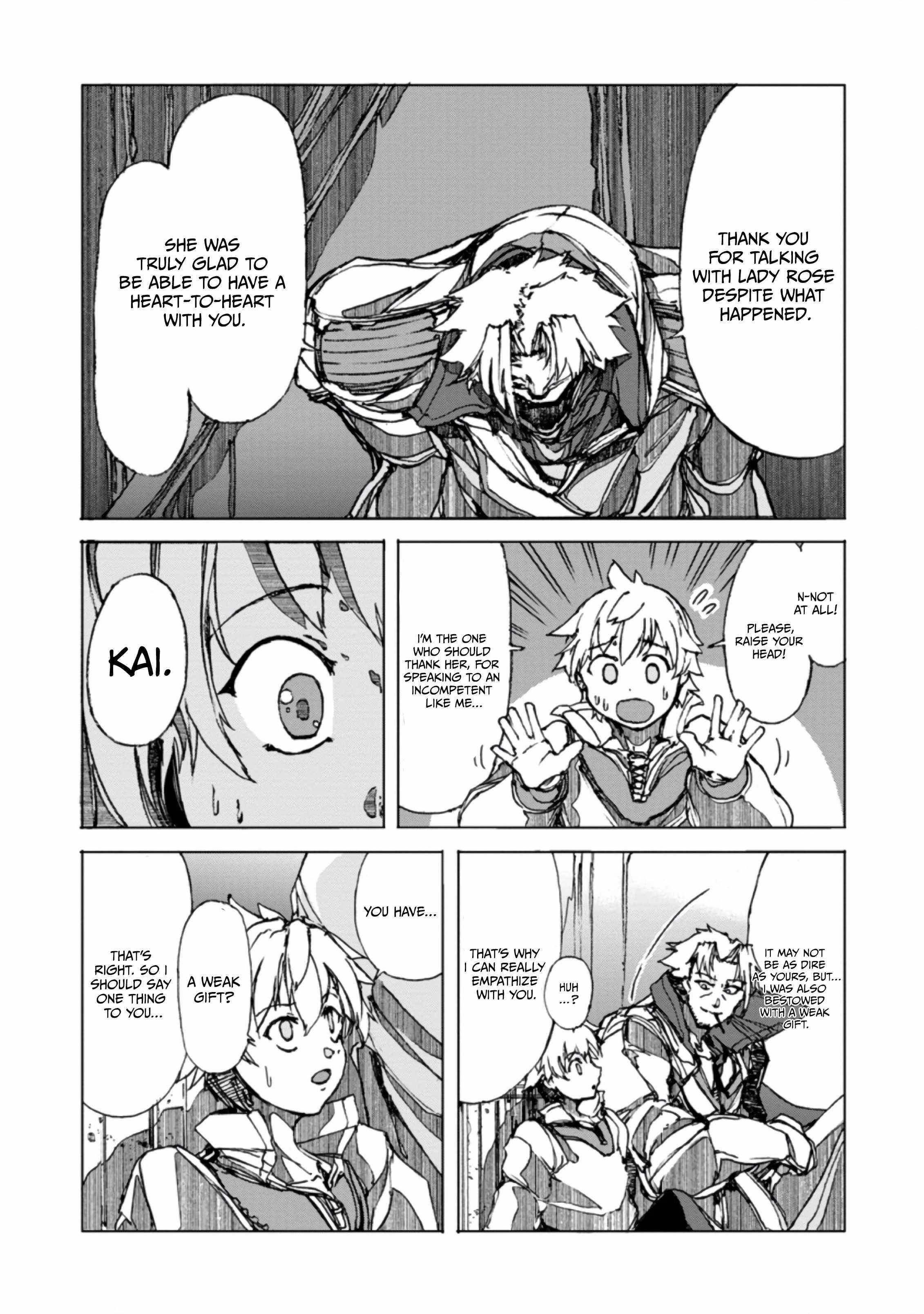 After 100,000 Years of Training in a Super Difficult Dungeon, I Became the World’s Strongest ~The Weakest Incompetent Gains the Upper Hand~ Chapter 2 - Page 33