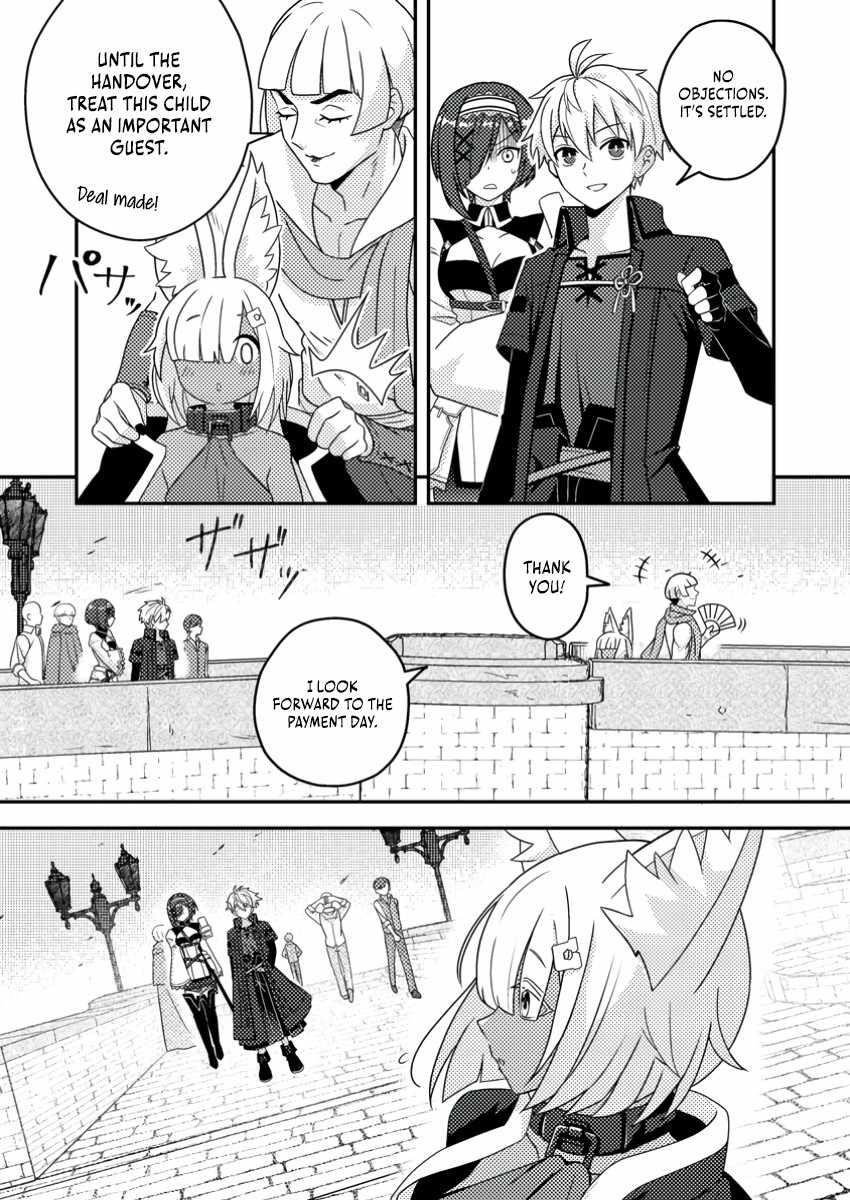 After 100,000 Years of Training in a Super Difficult Dungeon, I Became the World’s Strongest ~The Weakest Incompetent Gains the Upper Hand~ Chapter 20 - Page 15