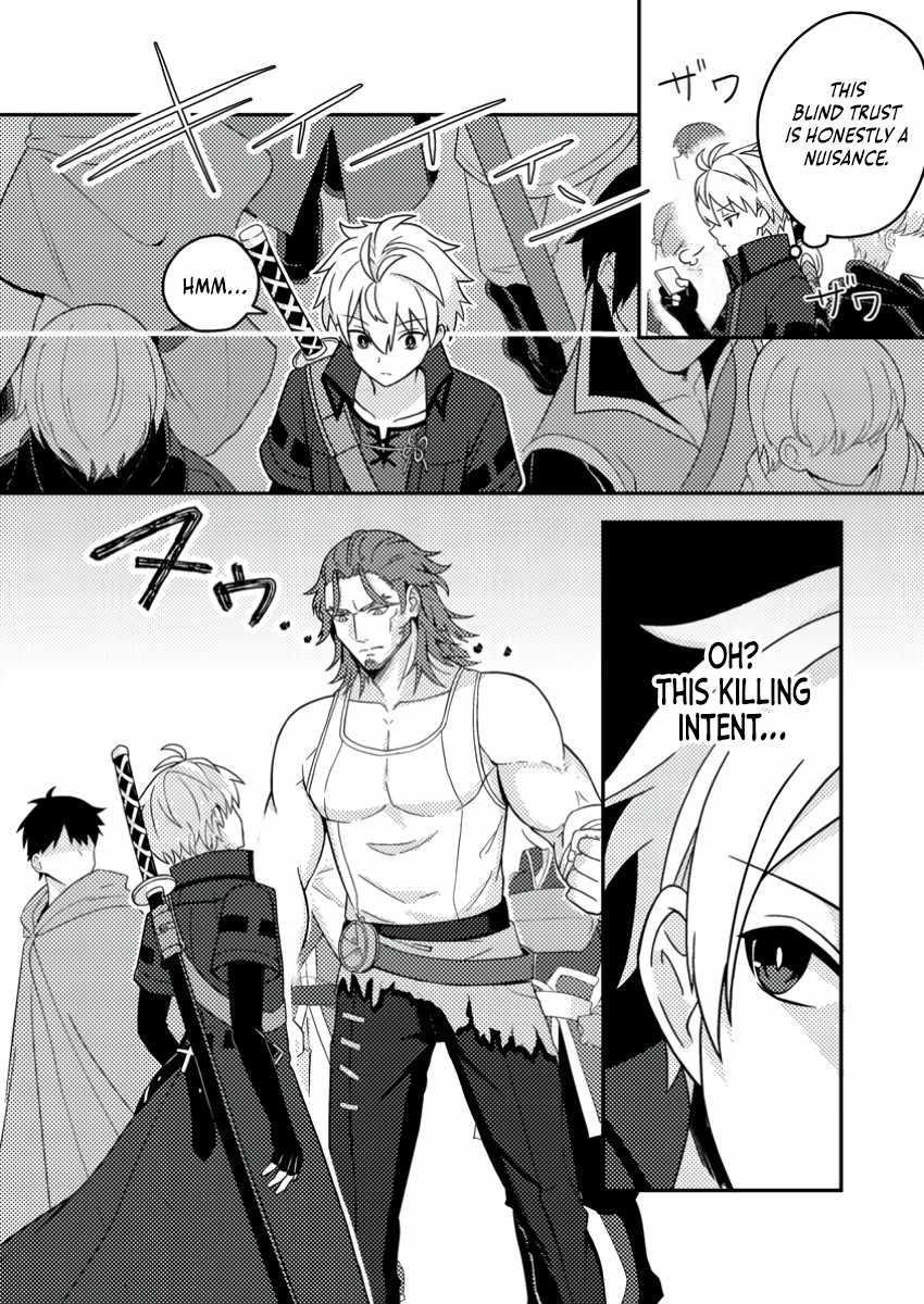 After 100,000 Years of Training in a Super Difficult Dungeon, I Became the World’s Strongest ~The Weakest Incompetent Gains the Upper Hand~ Chapter 20 - Page 24