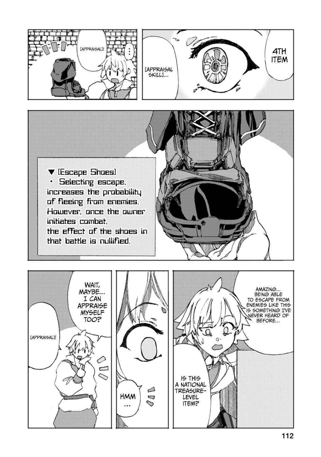 After 100,000 Years of Training in a Super Difficult Dungeon, I Became the World’s Strongest ~The Weakest Incompetent Gains the Upper Hand~ Chapter 3 - Page 26