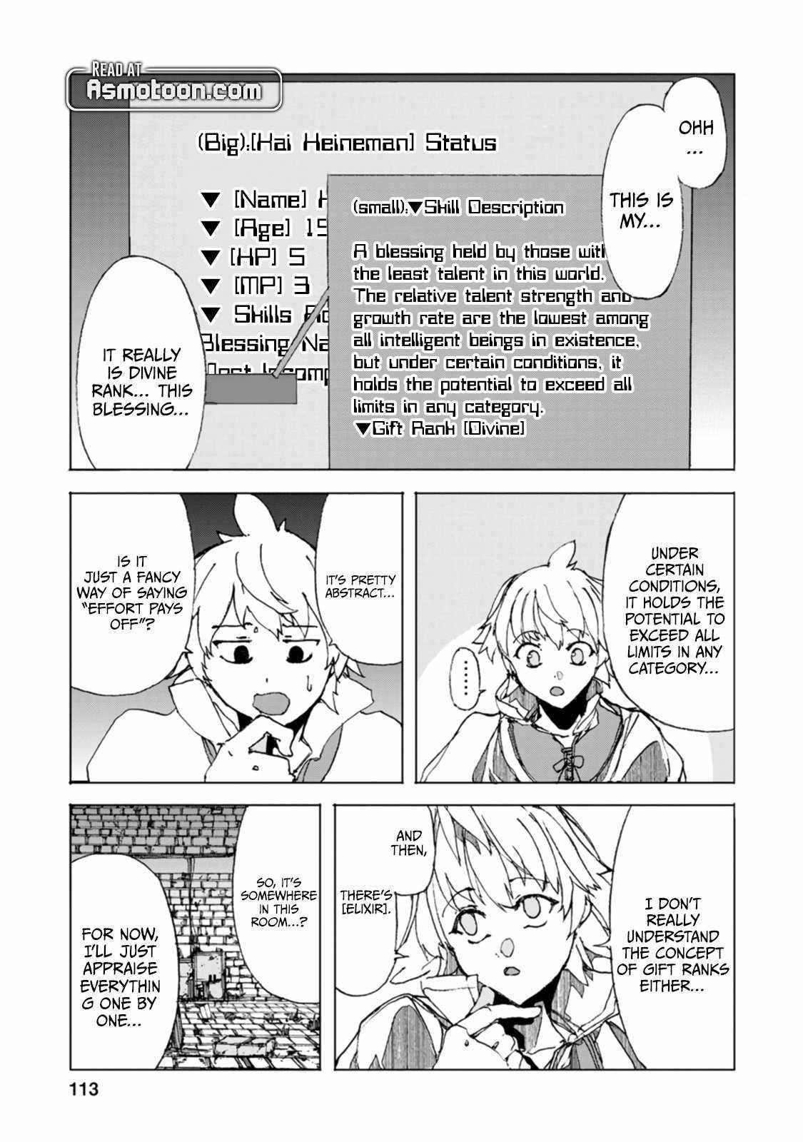 After 100,000 Years of Training in a Super Difficult Dungeon, I Became the World’s Strongest ~The Weakest Incompetent Gains the Upper Hand~ Chapter 3 - Page 27