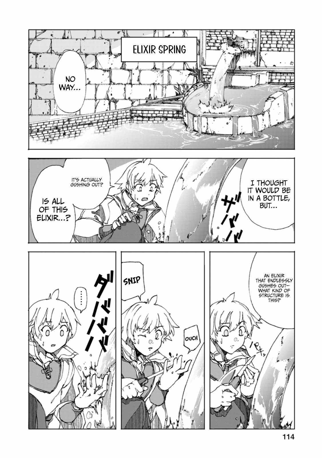 After 100,000 Years of Training in a Super Difficult Dungeon, I Became the World’s Strongest ~The Weakest Incompetent Gains the Upper Hand~ Chapter 3 - Page 28