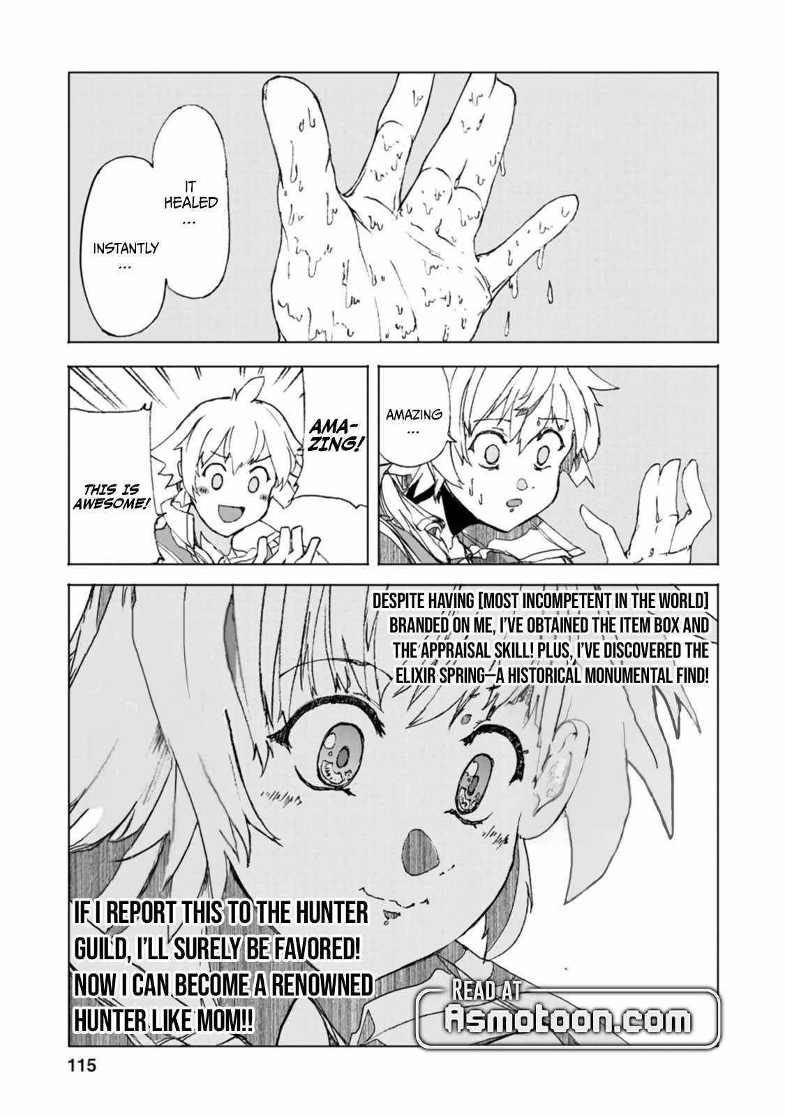 After 100,000 Years of Training in a Super Difficult Dungeon, I Became the World’s Strongest ~The Weakest Incompetent Gains the Upper Hand~ Chapter 3 - Page 29