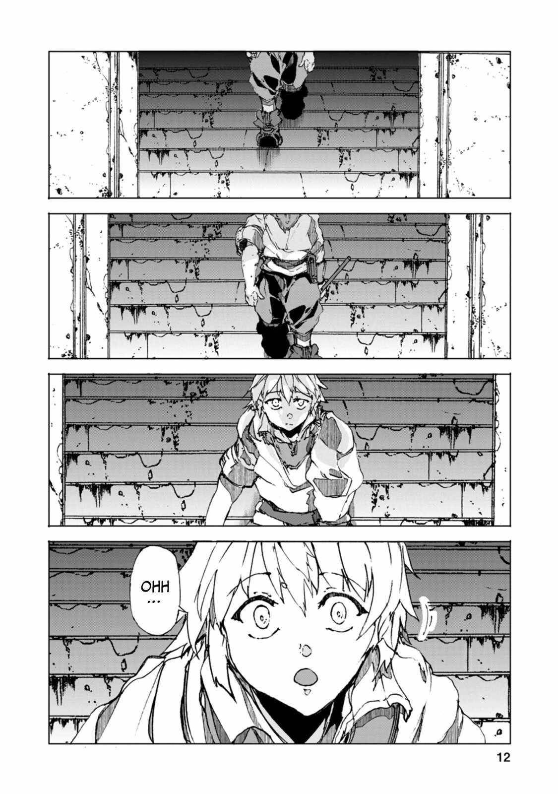 After 100,000 Years of Training in a Super Difficult Dungeon, I Became the World’s Strongest ~The Weakest Incompetent Gains the Upper Hand~ Chapter 5 - Page 12