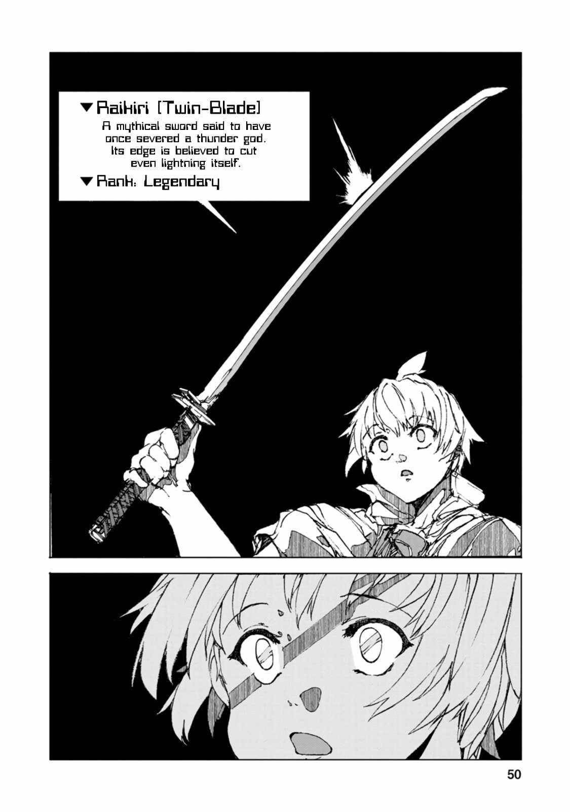 After 100,000 Years of Training in a Super Difficult Dungeon, I Became the World’s Strongest ~The Weakest Incompetent Gains the Upper Hand~ Chapter 6 - Page 22