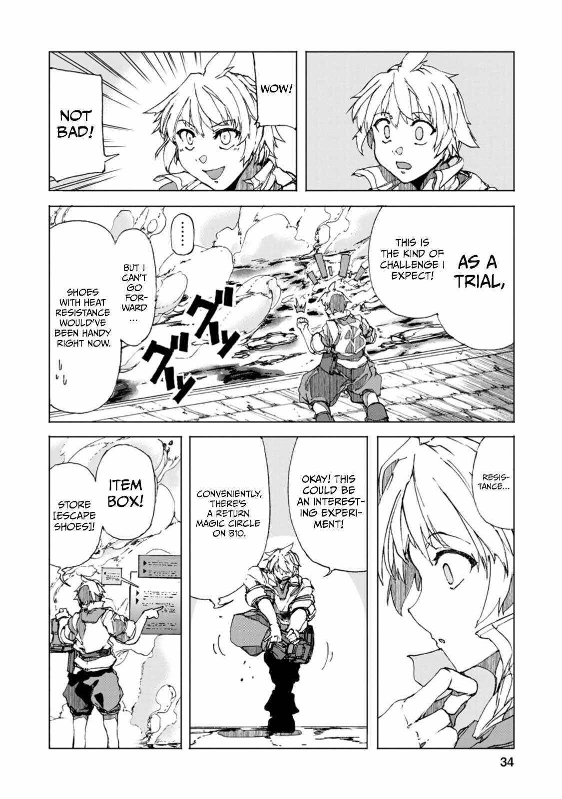 After 100,000 Years of Training in a Super Difficult Dungeon, I Became the World’s Strongest ~The Weakest Incompetent Gains the Upper Hand~ Chapter 6 - Page 6