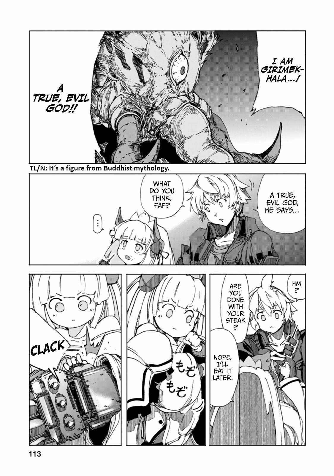 After 100,000 Years of Training in a Super Difficult Dungeon, I Became the World’s Strongest ~The Weakest Incompetent Gains the Upper Hand~ Chapter 8 - Page 15