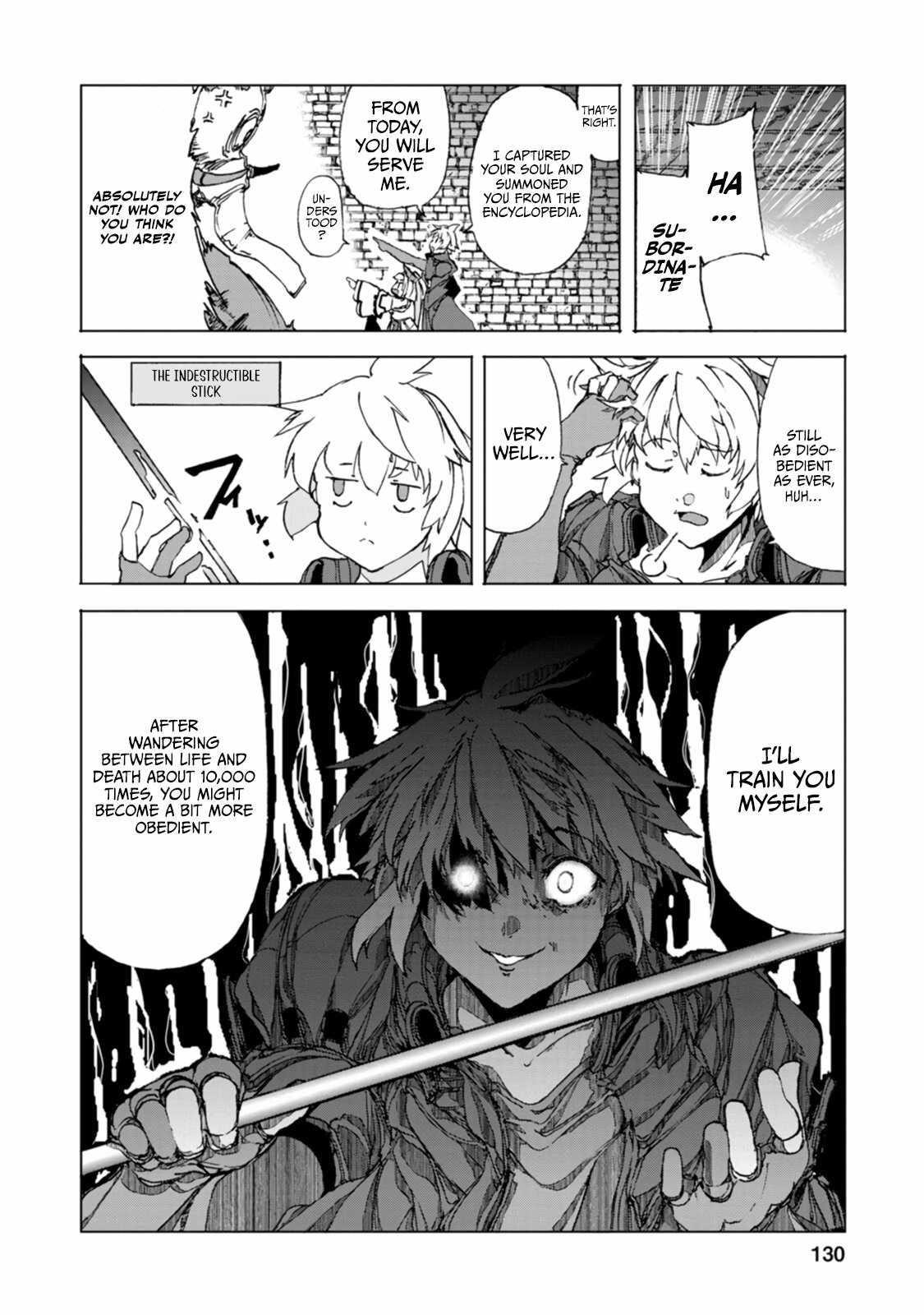 After 100,000 Years of Training in a Super Difficult Dungeon, I Became the World’s Strongest ~The Weakest Incompetent Gains the Upper Hand~ Chapter 8 - Page 32