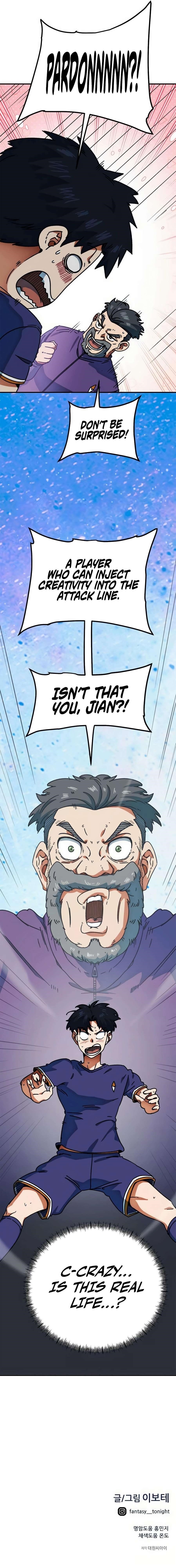 I’m Mistaken for a Soccer Genius Chapter 25 - Page 15