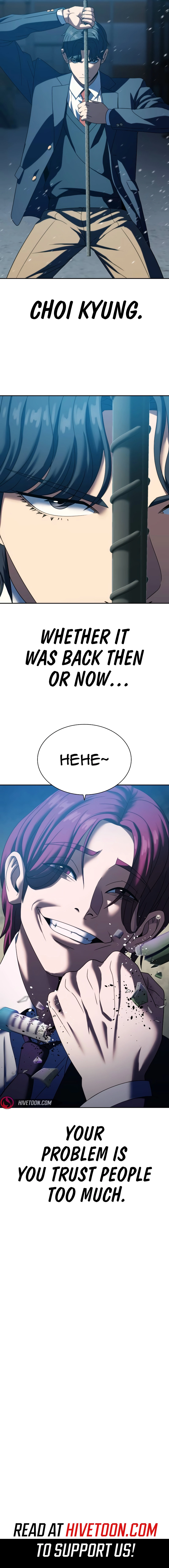 Frozen Warrior Chapter 25 - Page 14
