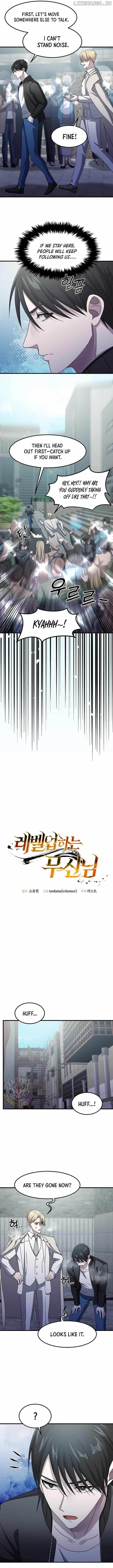 The God of War is Leveling Up Chapter 36 - Page 3