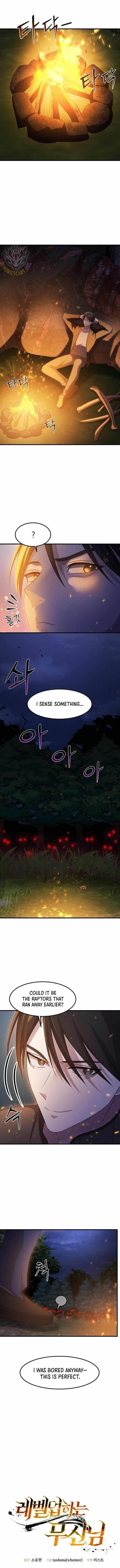 The God of War is Leveling Up Chapter 41 - Page 1