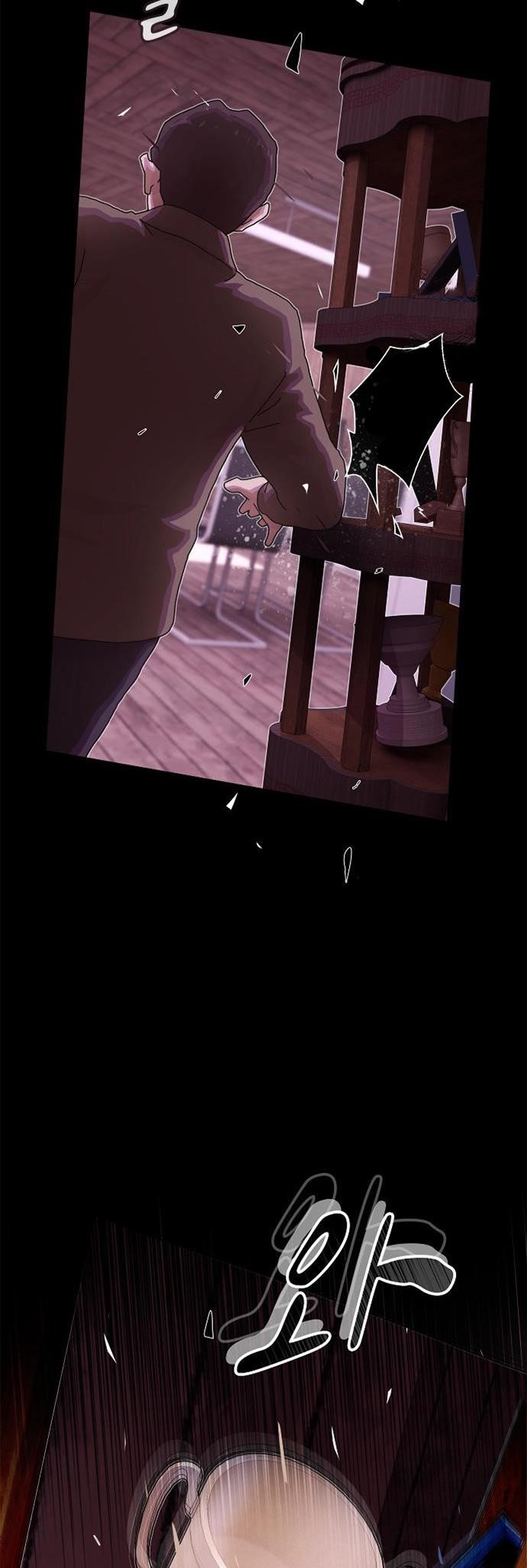 The Genius Who Sees Through the World Chapter 23 - Page 36