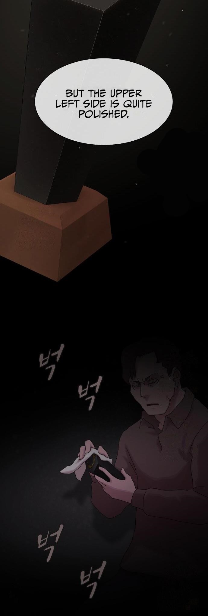 The Genius Who Sees Through the World Chapter 24 - Page 8