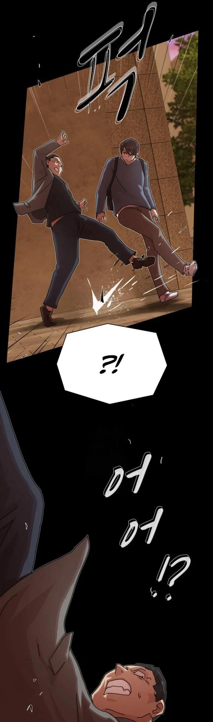The Genius Who Sees Through the World Chapter 27 - Page 20