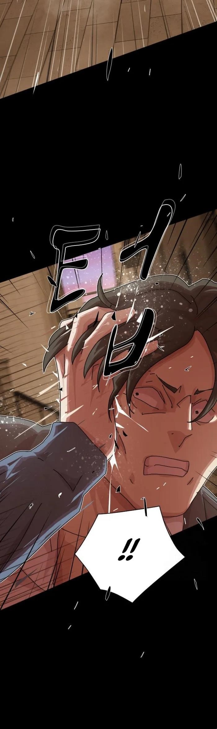 The Genius Who Sees Through the World Chapter 27 - Page 31