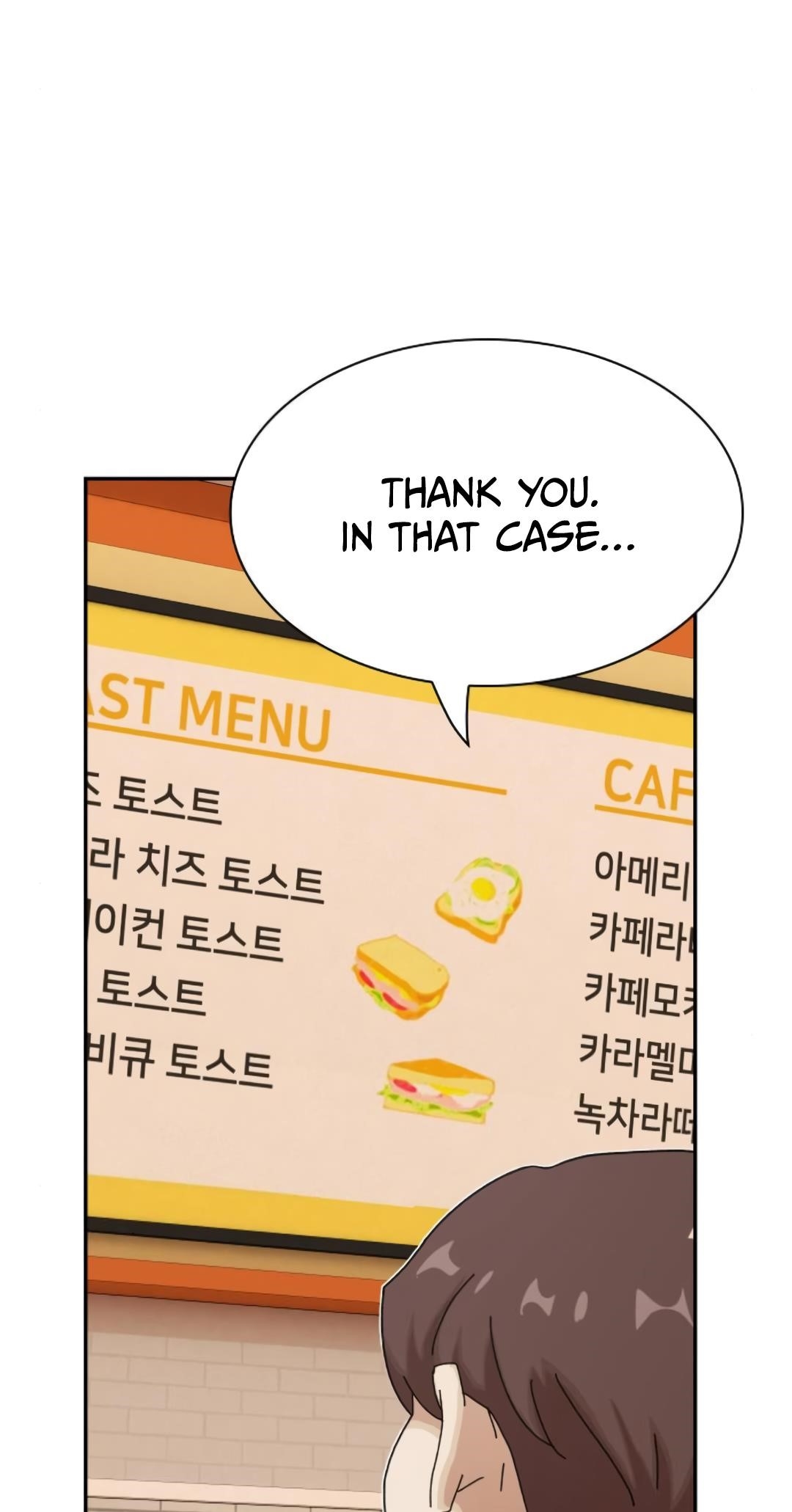The Genius Who Sees Through the World Chapter 28 - Page 30
