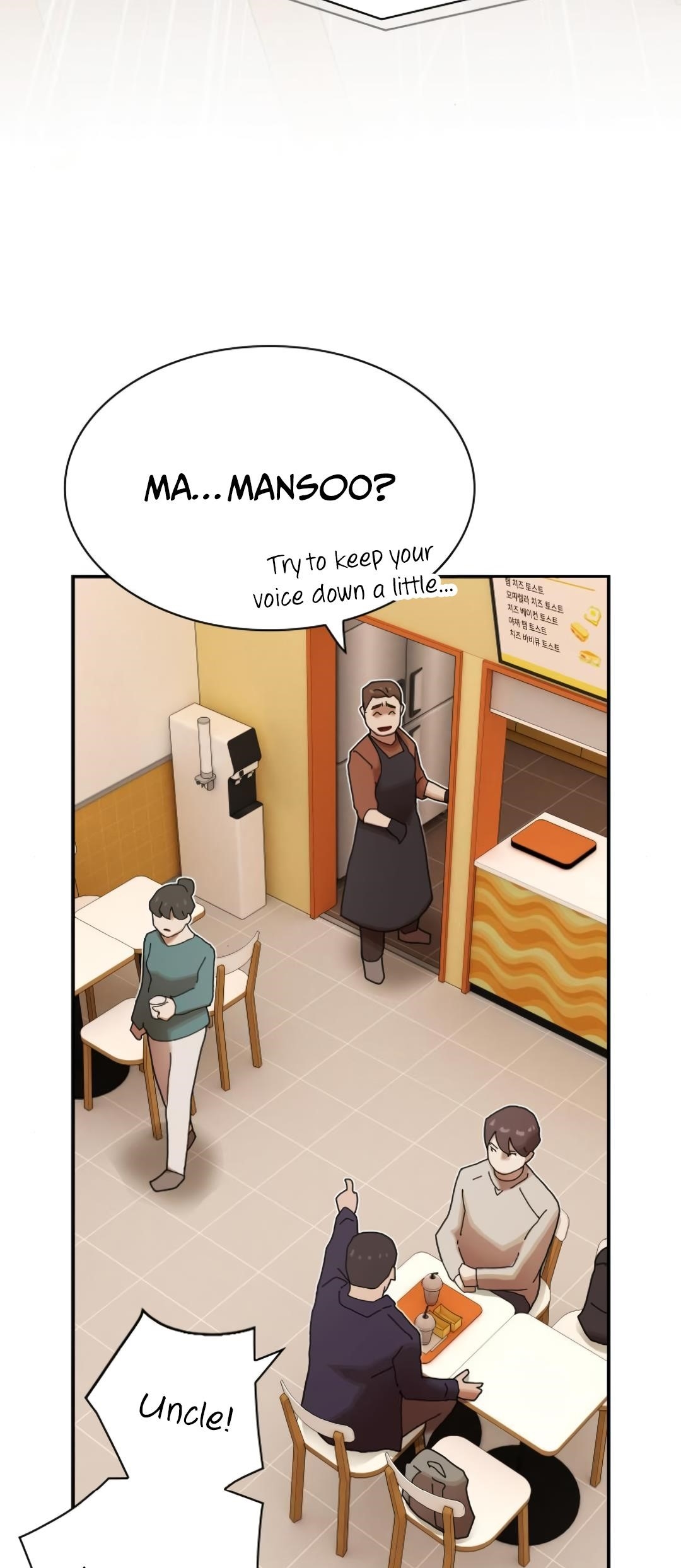 The Genius Who Sees Through the World Chapter 28 - Page 65