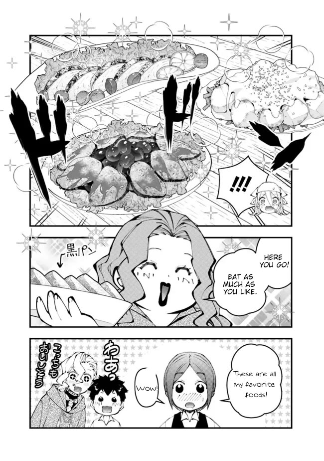 Fukushuu wo Koinegau Saikyou Yuusha wa, Yami no Chikara de Senmetsu Musou suru Chapter 107.5 - Page 3