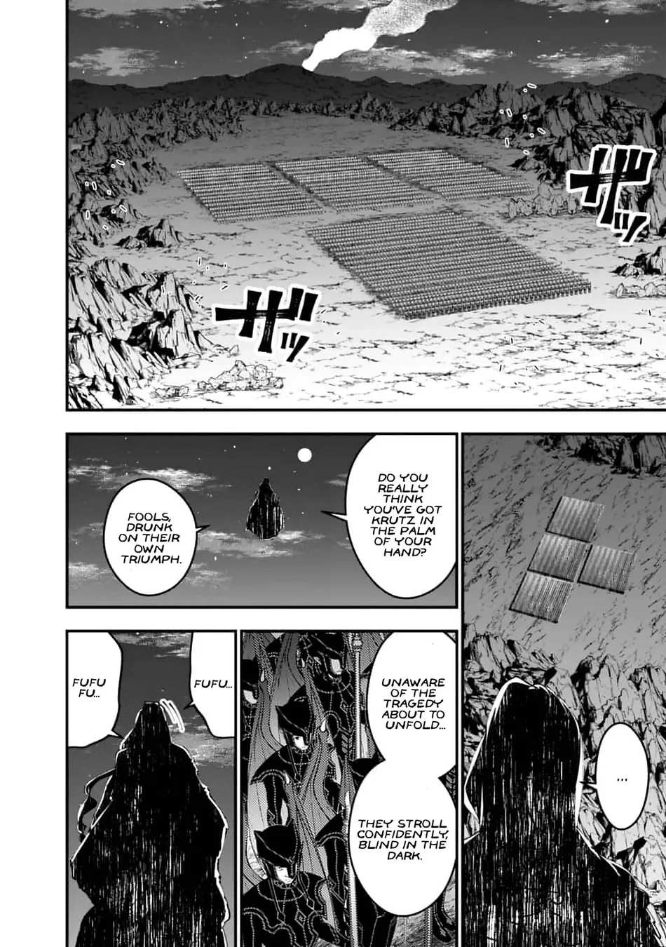 Fukushuu wo Koinegau Saikyou Yuusha wa, Yami no Chikara de Senmetsu Musou suru Chapter 116 - Page 19