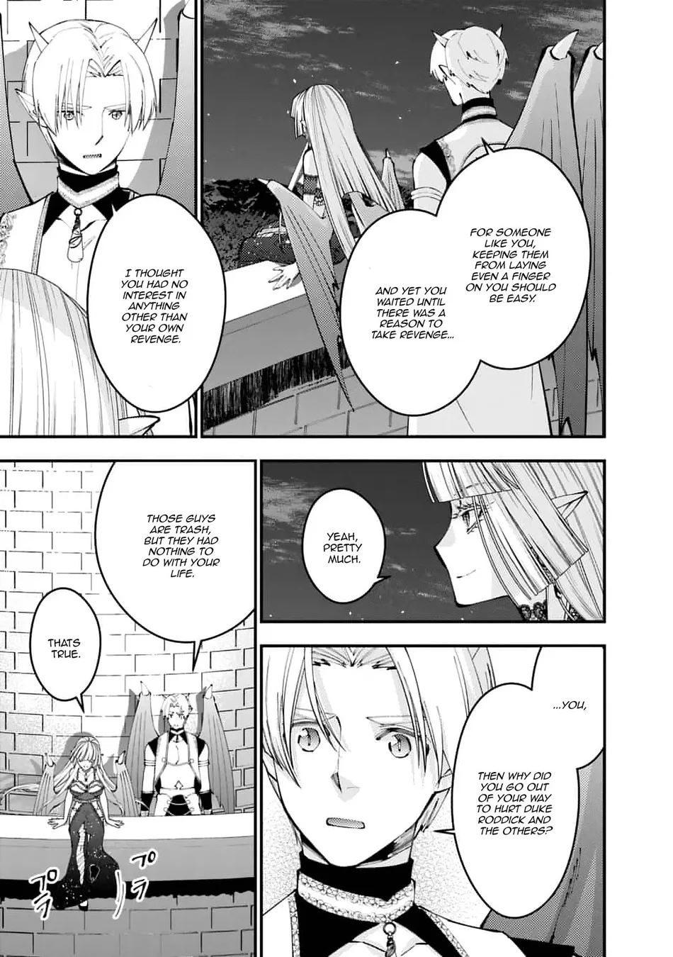 Fukushuu wo Koinegau Saikyou Yuusha wa, Yami no Chikara de Senmetsu Musou suru Chapter 116 - Page 4
