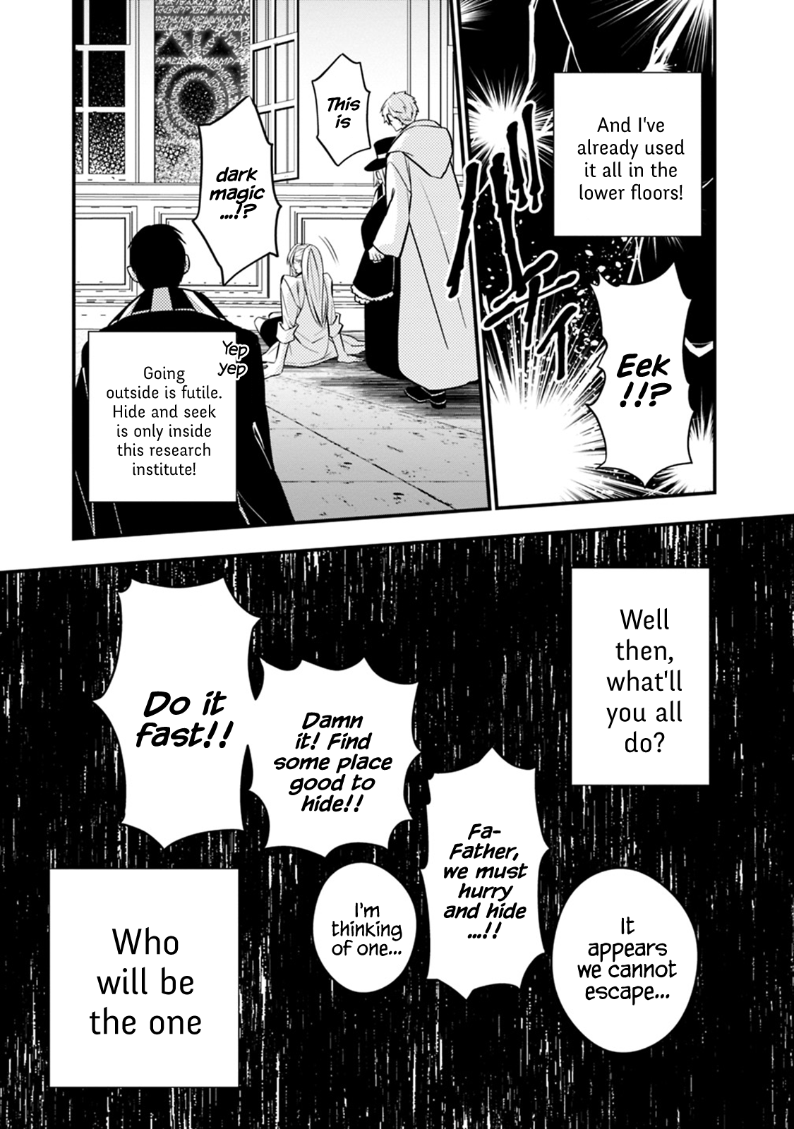 Fukushuu wo Koinegau Saikyou Yuusha wa, Yami no Chikara de Senmetsu Musou suru Chapter 16 - Page 10