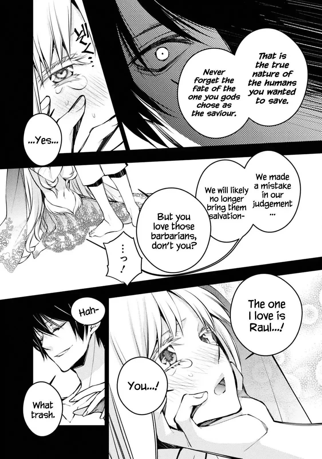 Fukushuu wo Koinegau Saikyou Yuusha wa, Yami no Chikara de Senmetsu Musou suru Chapter 2.1 - Page 4