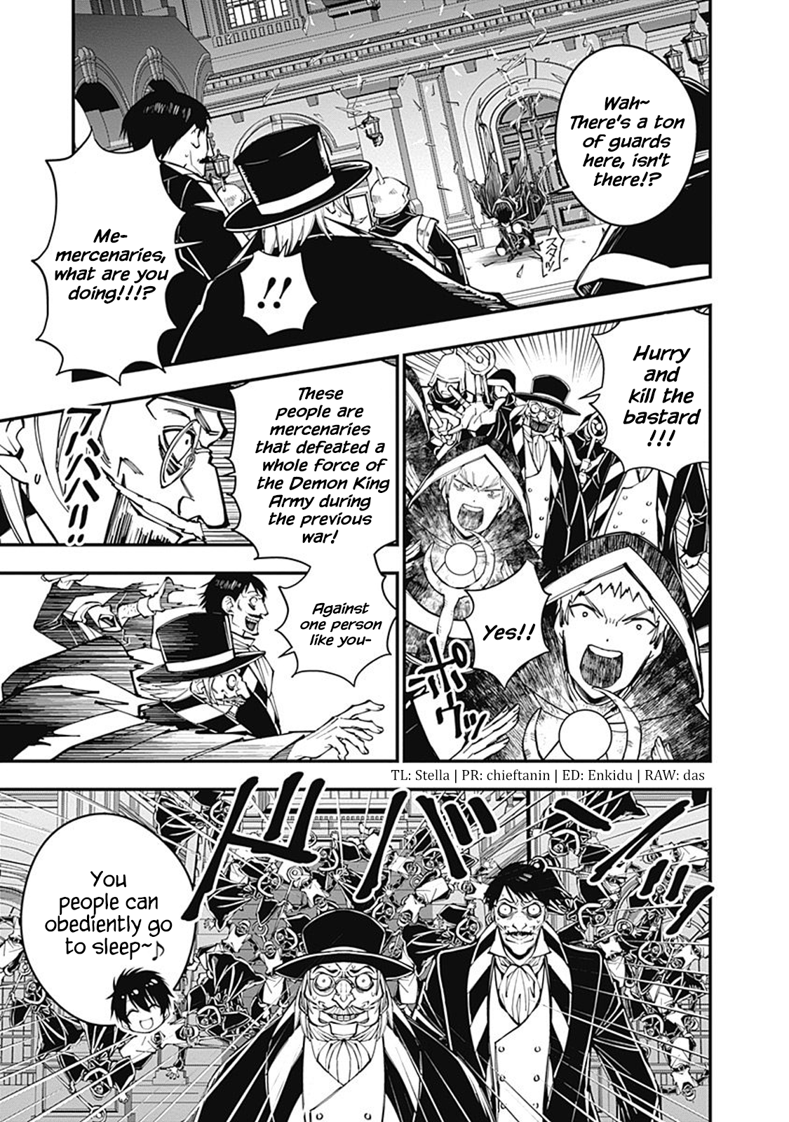 Fukushuu wo Koinegau Saikyou Yuusha wa, Yami no Chikara de Senmetsu Musou suru Chapter 21.5 - Page 5