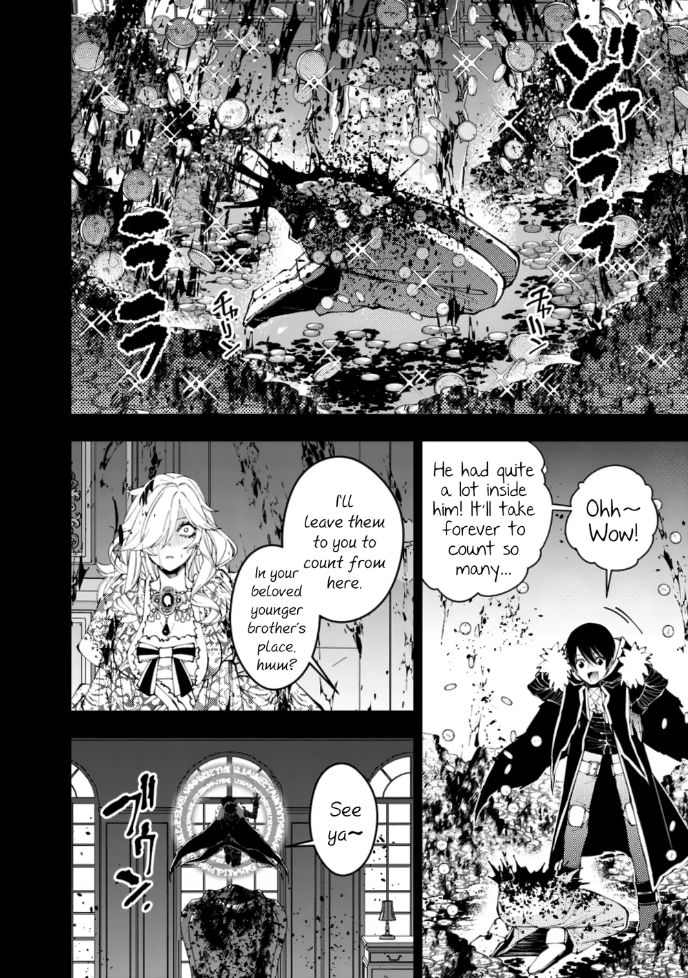 Fukushuu wo Koinegau Saikyou Yuusha wa, Yami no Chikara de Senmetsu Musou suru Chapter 93 - Page 6