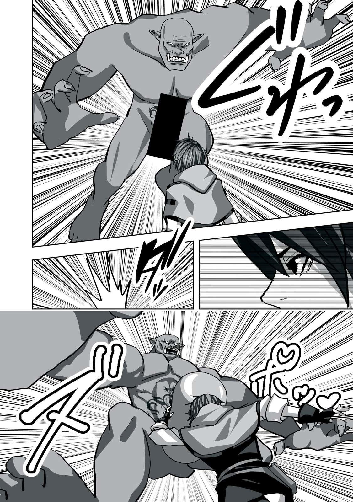 The Exiled Alchemist Saves the World With Adult Toys – A Man Who Can Make Any Monster Orgasm Without Fail Chapter 10 - Page 8