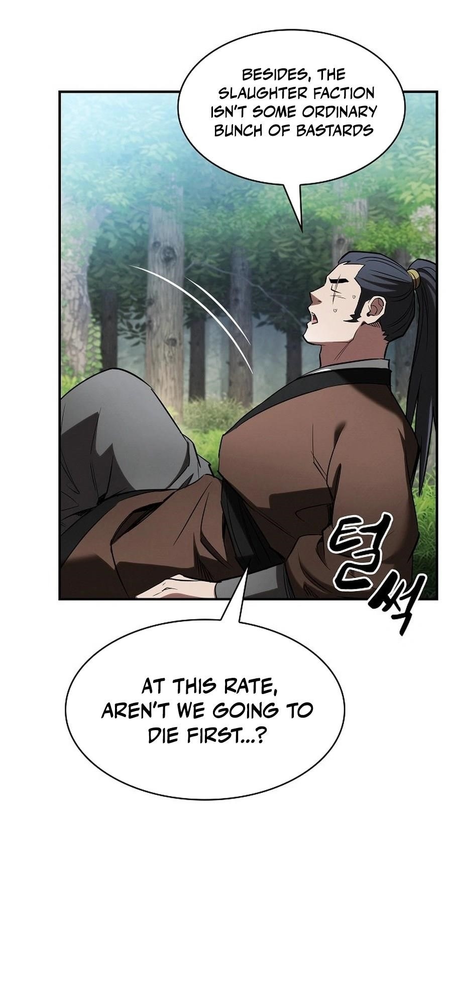 The Spy Life in the Demonic Sect Chapter 18 - Page 17