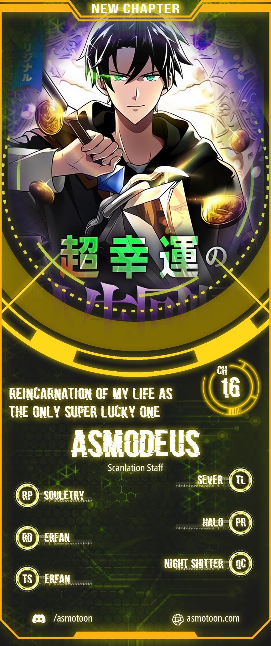 Because I’m Super Lucky, I Got a Second Chance at Life Chapter 16 - Page 1