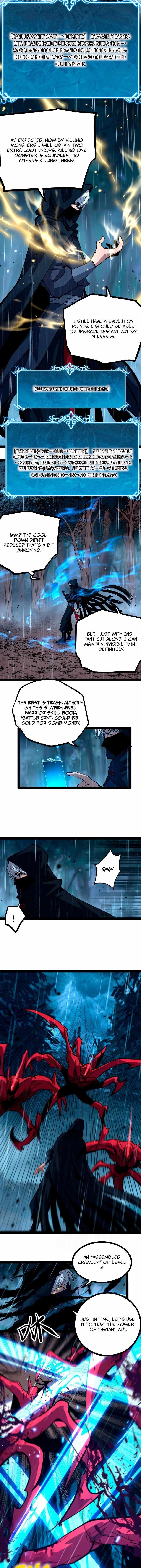 God-level Assassin, I’m the Shadow Chapter 6 - Page 7