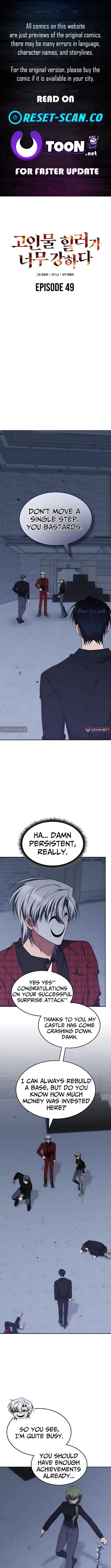 The Veteran Healer Is Overpowered Chapter 49 - Page 1