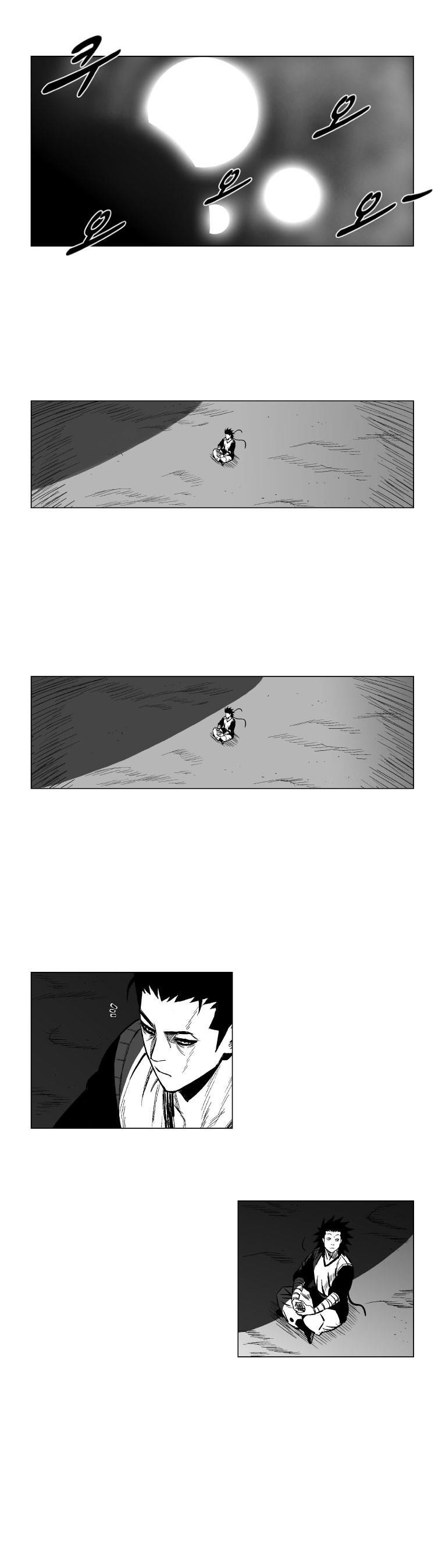 Red storm Chapter 147 - Page 9