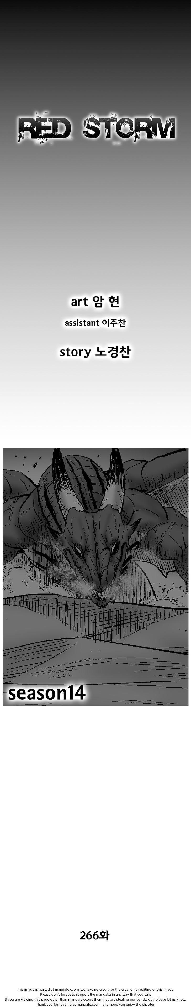 Red storm Chapter 266 - Page 2