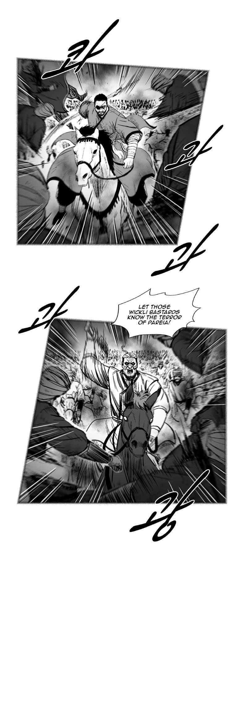 Red storm Chapter 273 - Page 10