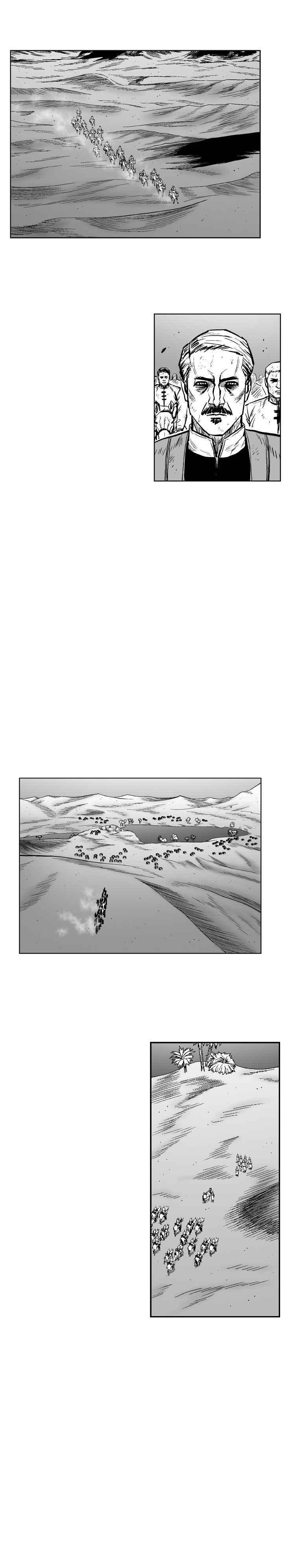 Red storm Chapter 293 - Page 4