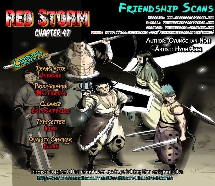 Red storm Chapter 47 - Page 1