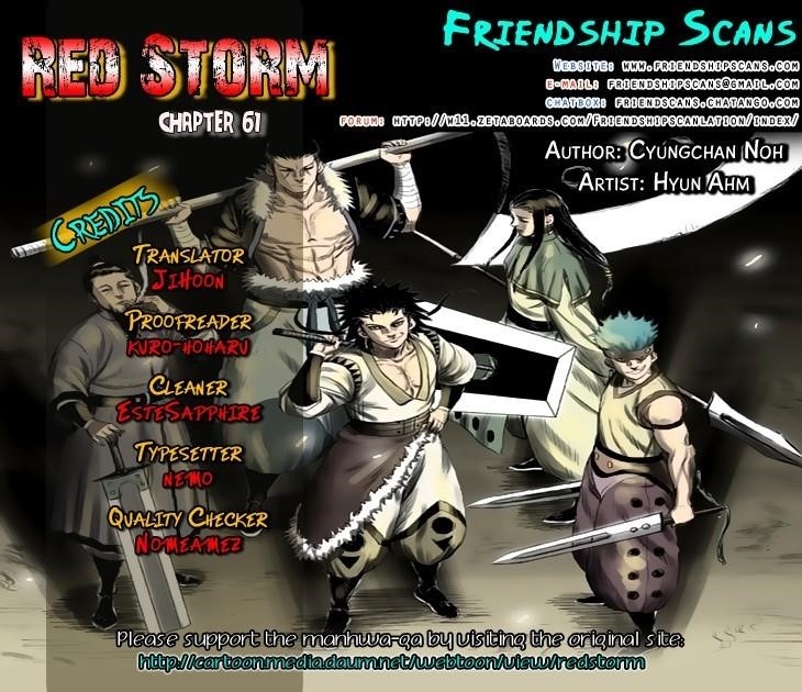 Red storm Chapter 61 - Page 1