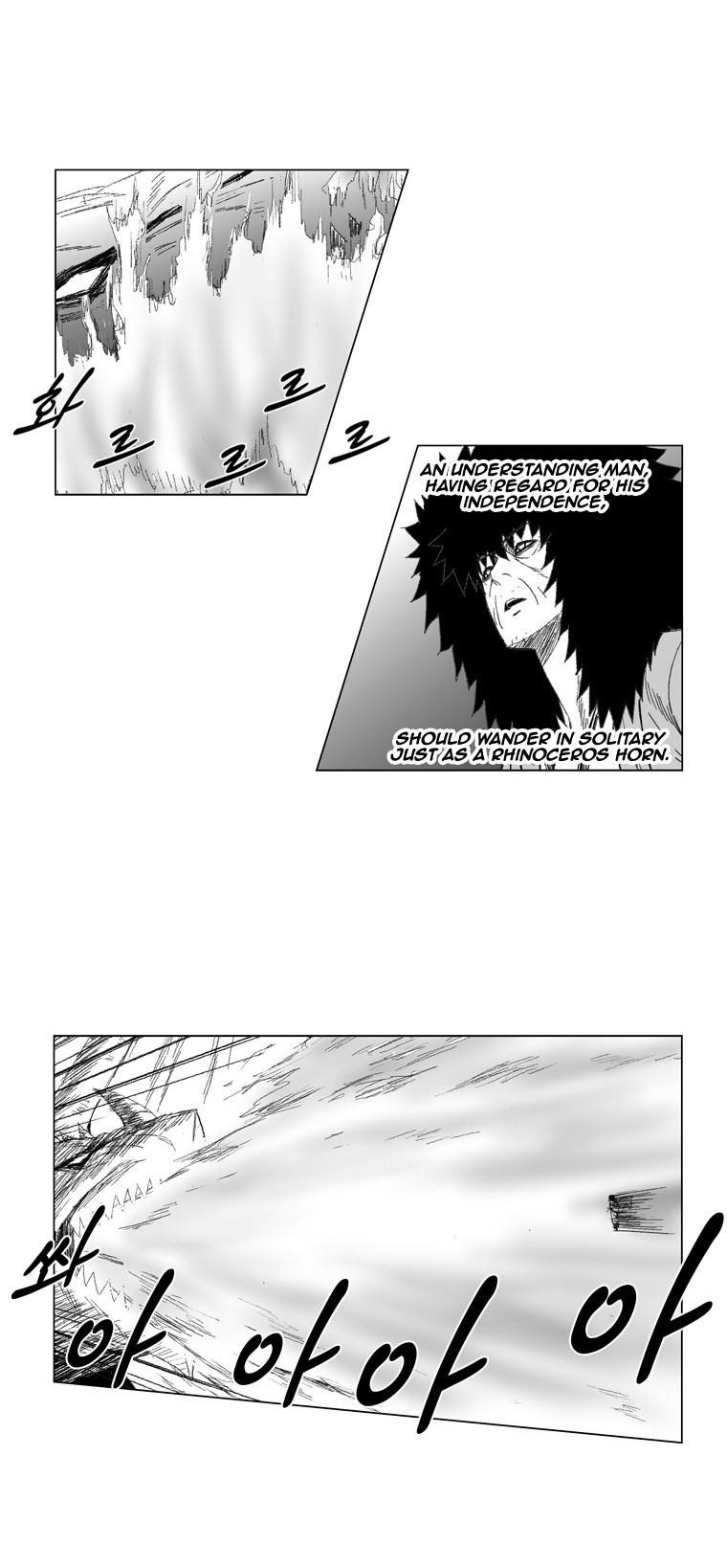 Red storm Chapter 71 - Page 7