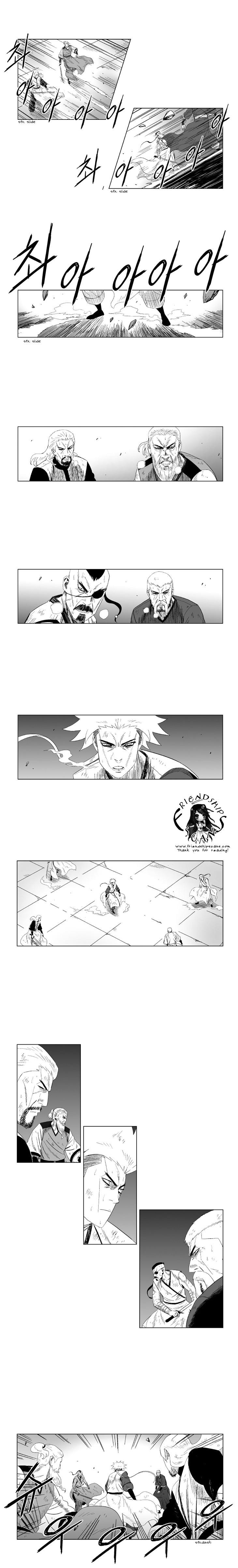 Red storm Chapter 88 - Page 6