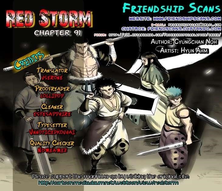 Red storm Chapter 91 - Page 1