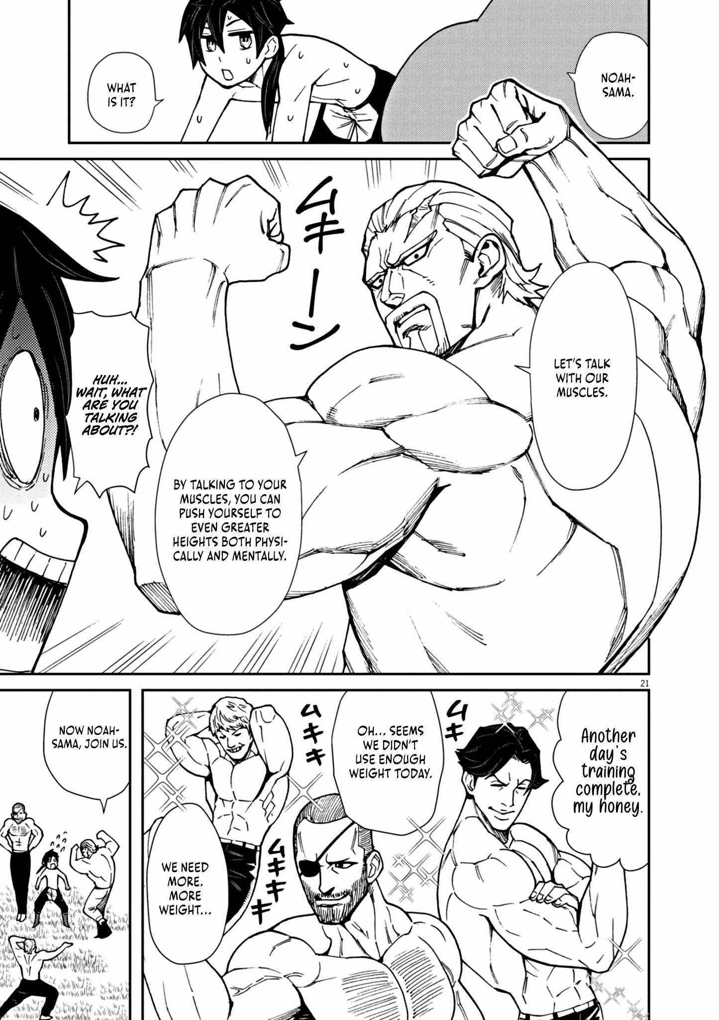 I Was Reincarnated as an Evil Noble in a Game and Became Unparalleled With My Overpowered Muscles Chapter 1 - Page 26