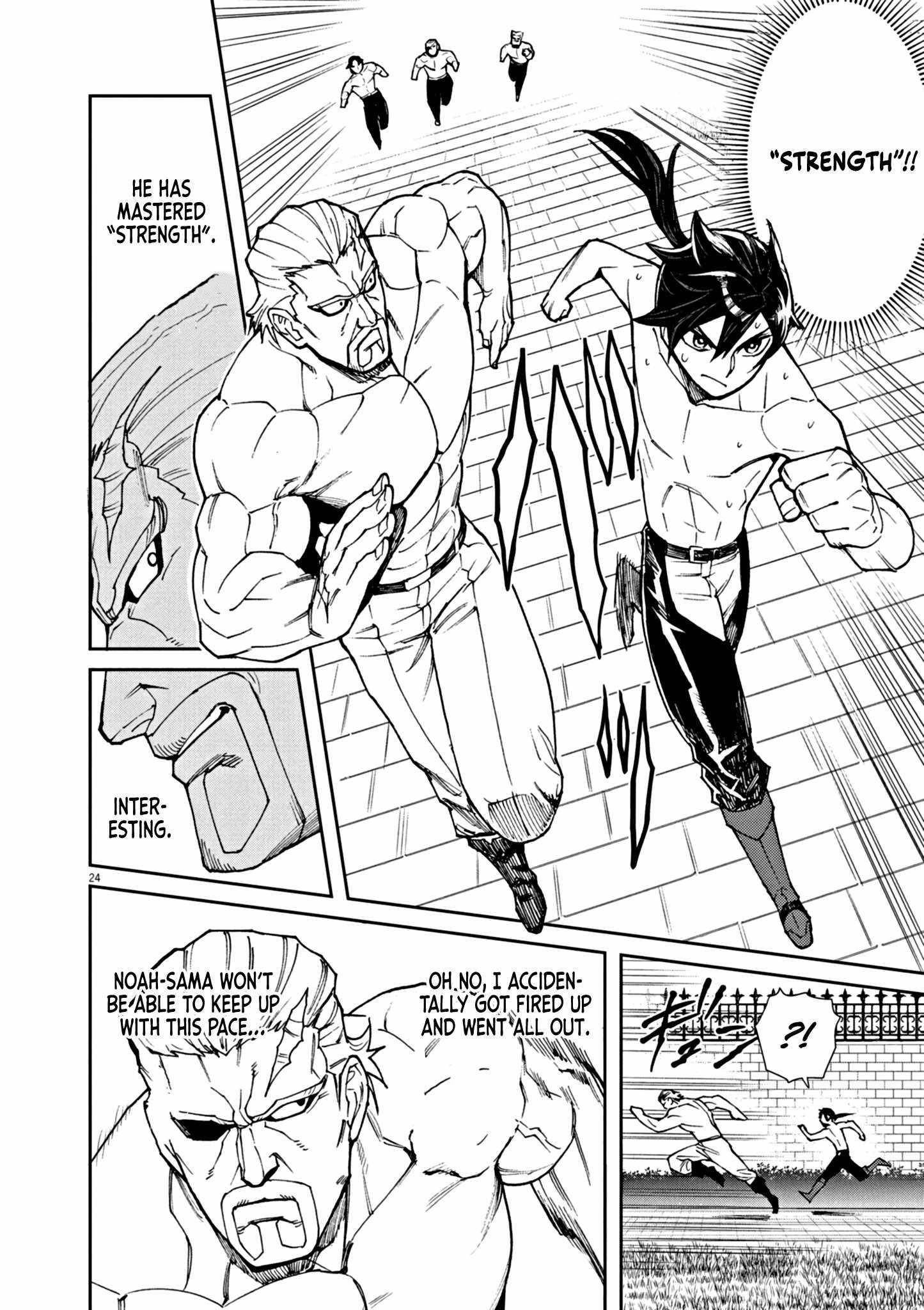 I Was Reincarnated as an Evil Noble in a Game and Became Unparalleled With My Overpowered Muscles Chapter 1 - Page 29